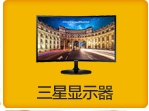 爱奇艺 爱奇艺