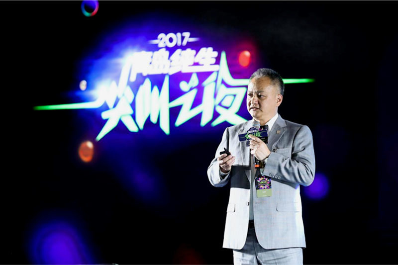 爱奇艺 爱奇艺