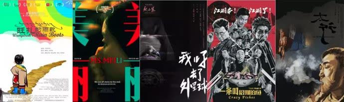 爱奇艺 爱奇艺