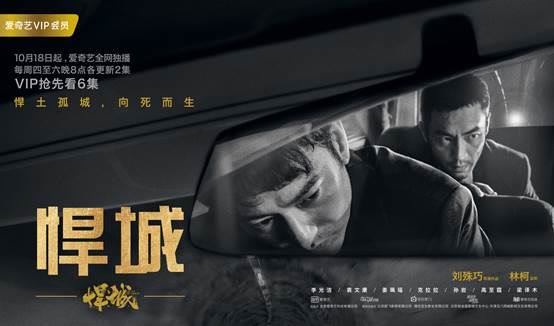 爱奇艺 爱奇艺
