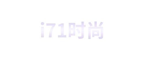 楼层