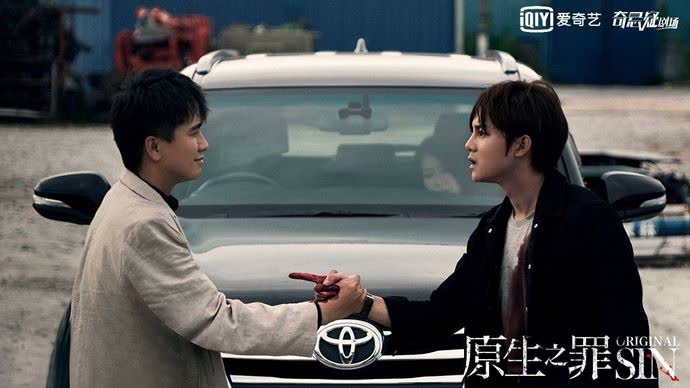 爱奇艺 爱奇艺