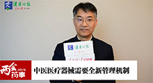 爱奇艺 爱奇艺