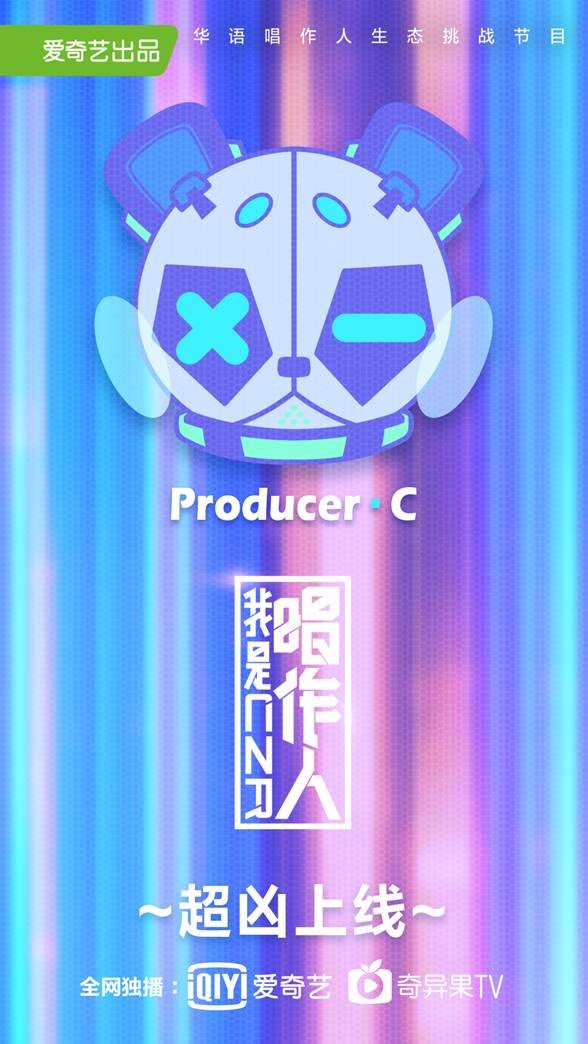 爱奇艺 爱奇艺