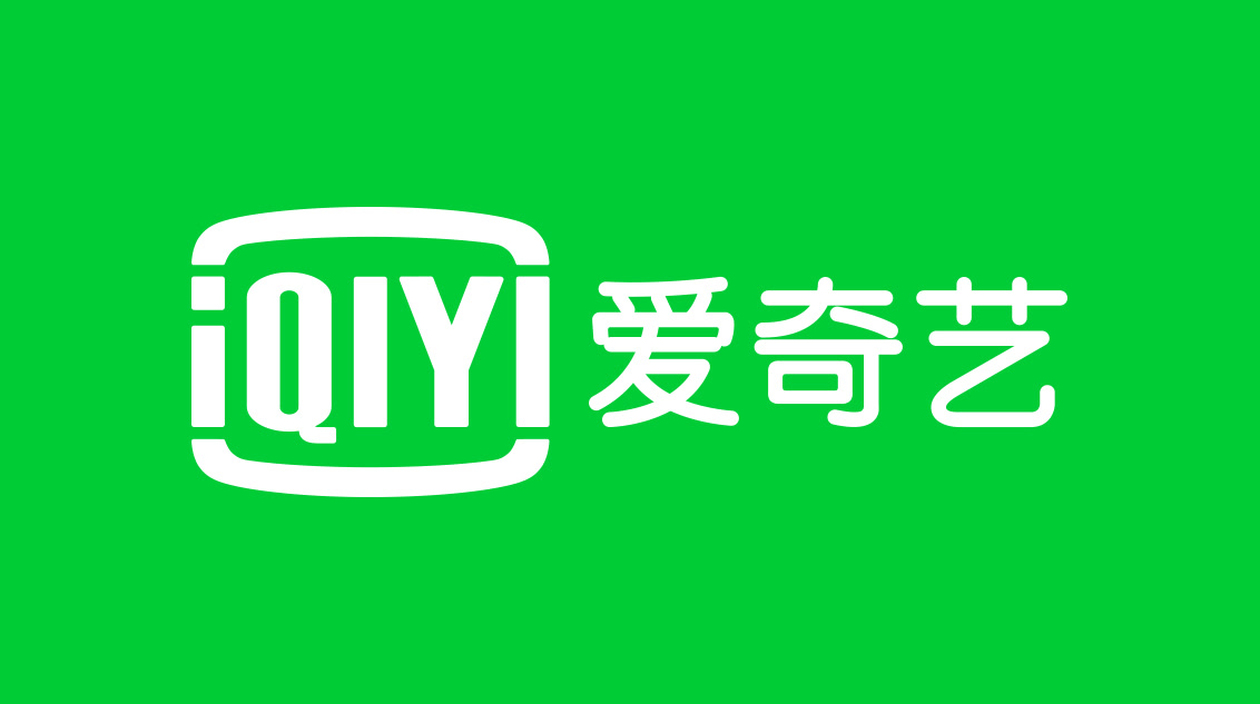 爱奇艺logo示例2 