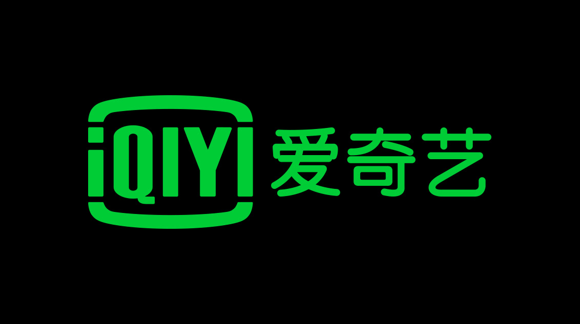 爱奇艺logo示例3 