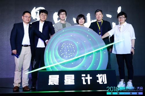 爱奇艺 爱奇艺