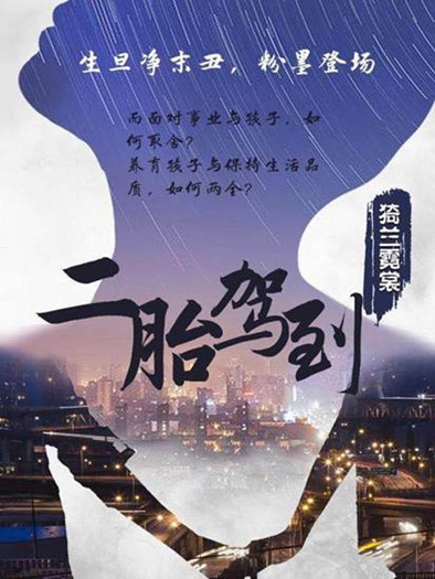 爱奇艺 爱奇艺