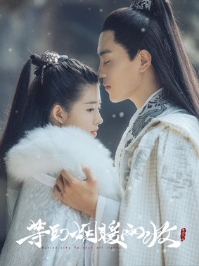 爱奇艺 爱奇艺