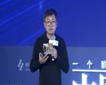毛大庆：联合办公已为多元</br>化需求提供者