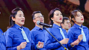 合唱:企投意合