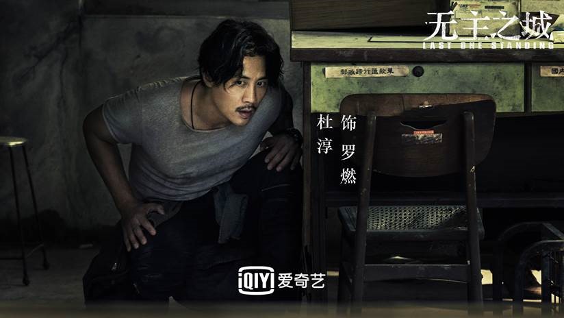 爱奇艺 爱奇艺