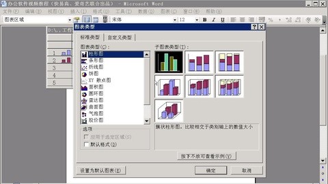 WPS Office-支持多人在线编辑多种文档格式_WPS官方网站高效生产力+全域安全守护：华为擎云L540x商用笔记本深度体验