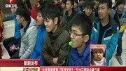 古装探案喜剧《医馆笑传》登陆安徽卫视资讯完整版视频在线观看爱奇艺