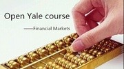 耶鲁大学公开课:金融市场
