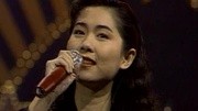 《央视历届春节联欢晚会》第19930122期1993年央视春晚 马萃如歌曲全心演好每一个自己综艺节目完整版视频在线观看爱奇艺