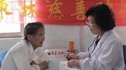 带状疱疹的症状表现有什么特点?健康完整版视频在线观看爱奇艺