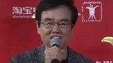第18届上海电影节 《叶问3》剧组亮相红毯