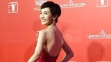 18届上海电影节红毯 郑恺郭采洁《前任攻略2》