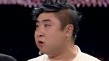 《欢乐喜剧人》乔杉刀片下面就着吃