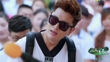 冰与火的青春:贾乃亮颖儿奏响青春恋曲