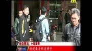 “哑巴”之后 小高拒绝与人沟通资讯高清正版视频在线观看–爱奇艺