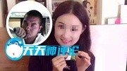 帅哥被美女灌醉后开房强干舔美女大腿图片