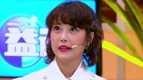 《厨房的秘密》周海媚为男友长住北京