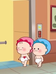 第11集《小小空间见文明》
