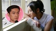 《大好时光》热播 揭“冰冰式”心机女上位大招娱乐完整版视频在线观看爱奇艺