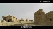 【物理大师】比热容——拦住孙悟空的火焰山知识名师课堂爱奇艺