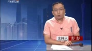 习近平出席G20杭州峰会开幕式资讯高清正版视频在线观看–爱奇艺