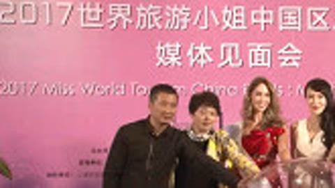 小鲜花们已经准备进军中国旅游界了！;2017世界旅游小姐在上海启动了！！