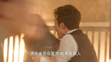 女管家：刘欢第18集cut 杜明海爆棚火海救靖琪