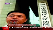 最高法十年后再谈彭宇案真相:他承认撞了老太资讯高清正版视频在线观看–爱奇艺