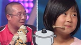 《了不起的孩子》童言：5岁萝莉随父边境骑行