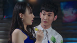 《盲约》小虎夜店勾搭美女 易飞吃醋