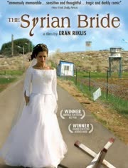 叙利亚新娘