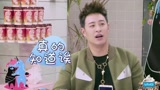 康永潘玮柏设赌局 真爱粉扬言吃香锅甜点