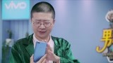 李诞尬演小剧场 吐槽王奇葩王首次同台起争执
