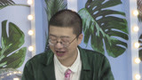 【独家】李诞不想做脱口秀梦想竟是成为他？