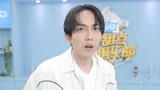 《男子甜点俱乐部》【抢先看】甜点师恶搞歌曲惹林宥嘉现场动怒