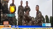 中国＂腰王”:4个小时做5210个仰卧起坐资讯完整版视频在线观看爱奇艺