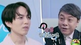 《男子甜点俱乐部》【林宥嘉】求婚仅有两部曲 遭康永哥巨型嫌弃
