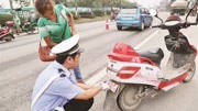 天津:电动自行车免费上牌 自愿安装防盗装置资讯高清正版视频在线观看–爱奇艺