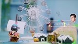 《男子甜点俱乐部》【明星甜点】童年的梦想超逼真的游乐园蛋糕