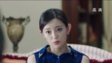 《路从今夜白》怀安霸气怒怼子健姐姐