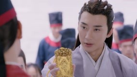 Watch the latest Beauties of the King 2 Episode 4 (2017) online with English subtitle for free English Subtitle