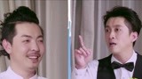 《男子甜点俱乐部》【陈汉典】芥末甜点口味独特 耐人寻味想续杯