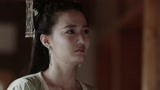 《海上牧云记》寒江杀出重围只为苏语凝